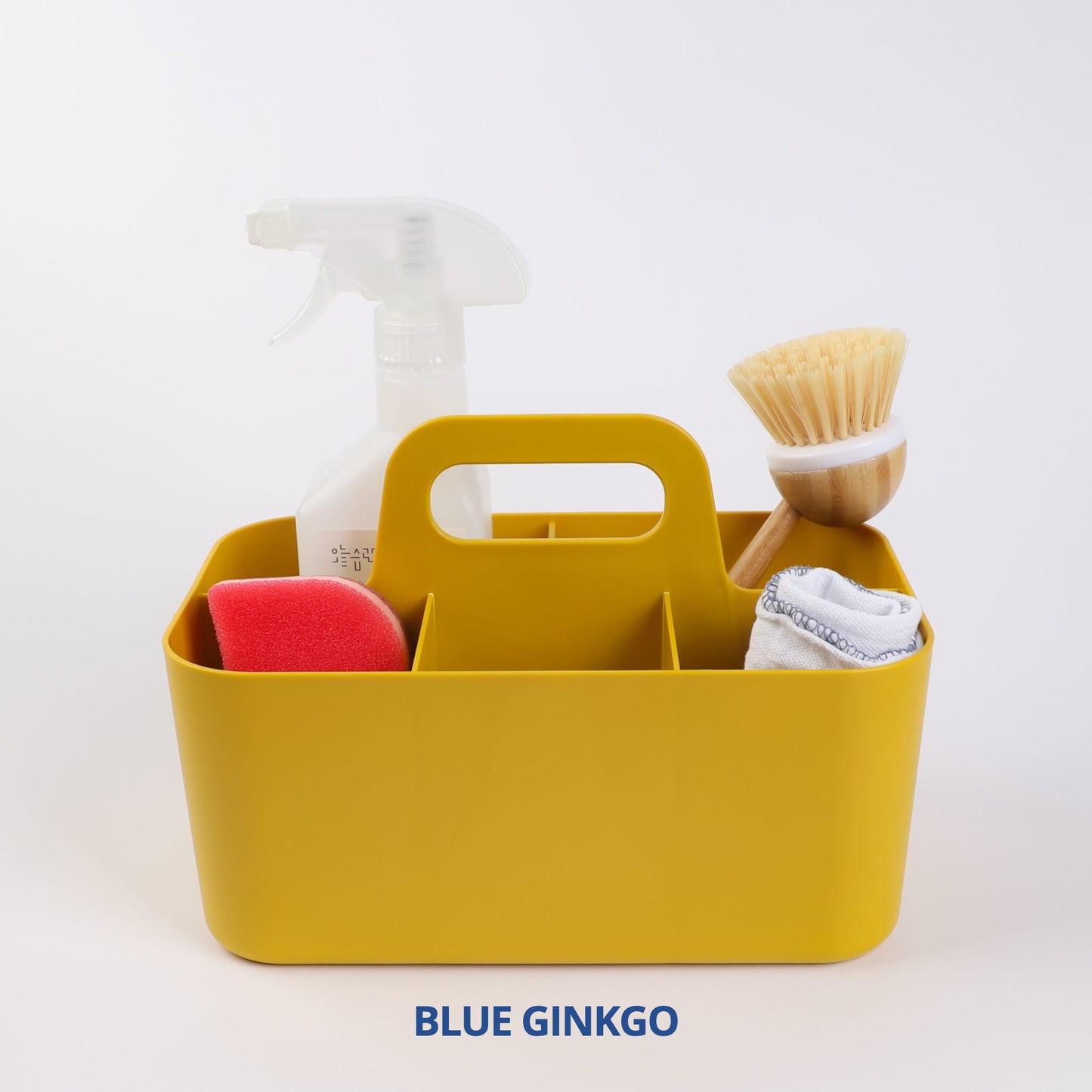 Rectangle Yellow Portable Storage Caddy