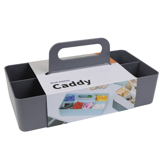 Dark grey caddy with a handle on a white background