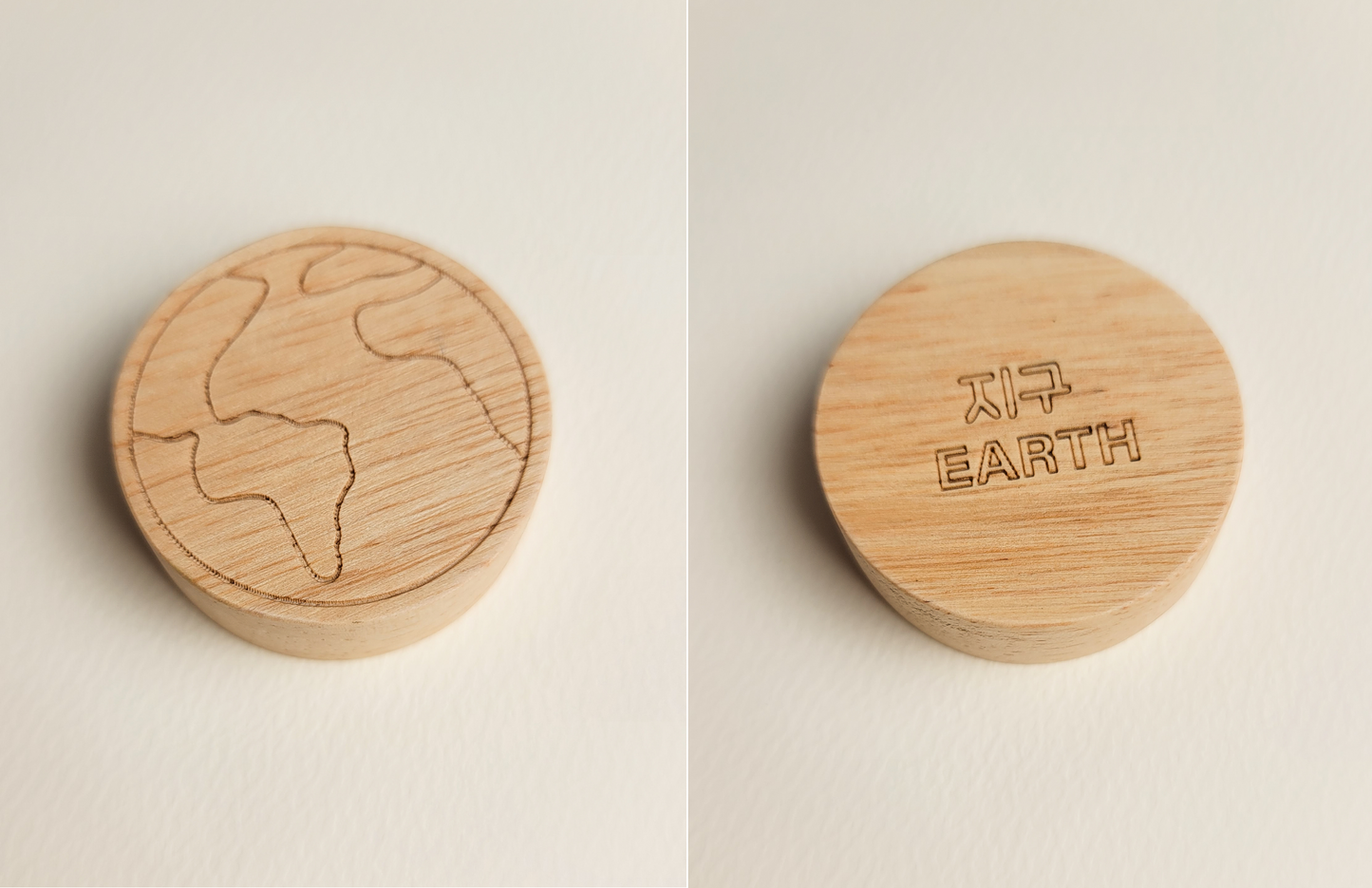 Solar System Puzzle (Korean)