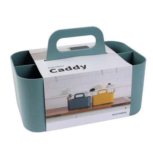 A rectangular dark green portable storage caddy with multiple compartments, featuring a modern design on a white background.