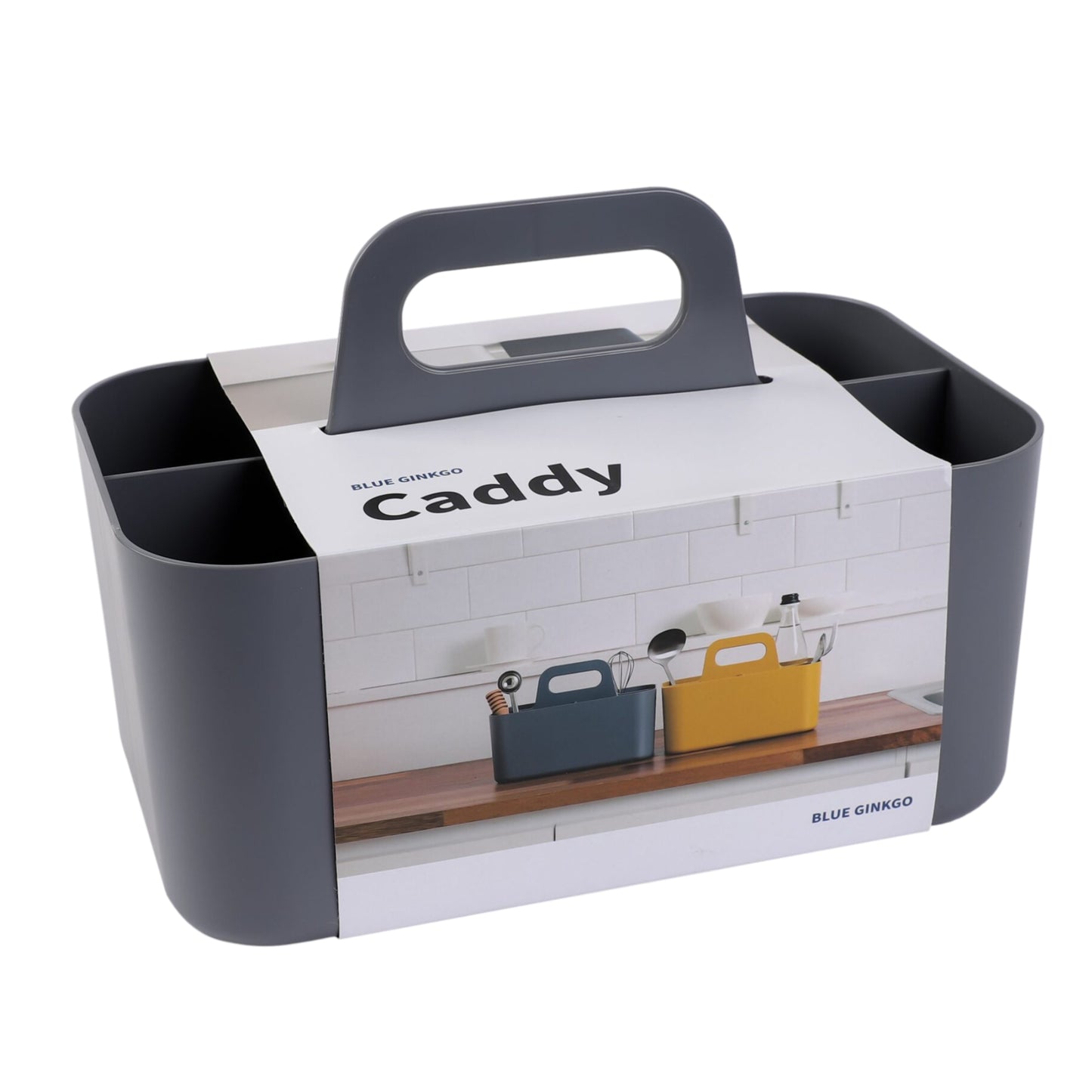 A rectangular yellow portable storage caddy with multiple compartments, featuring a modern design on a white background.