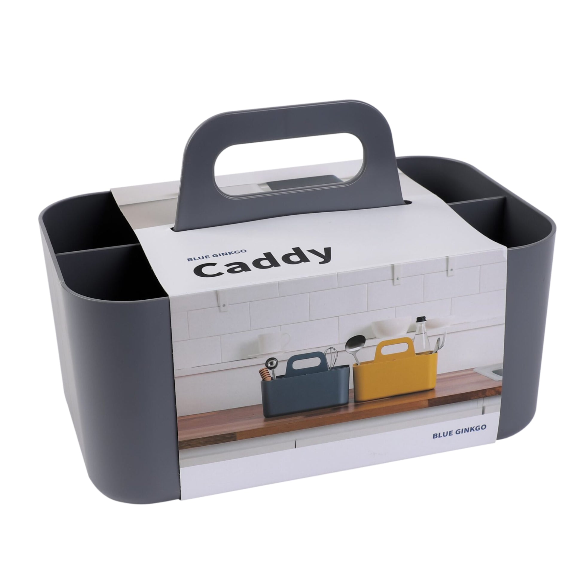 A rectangular yellow portable storage caddy with multiple compartments, featuring a modern design on a white background.
