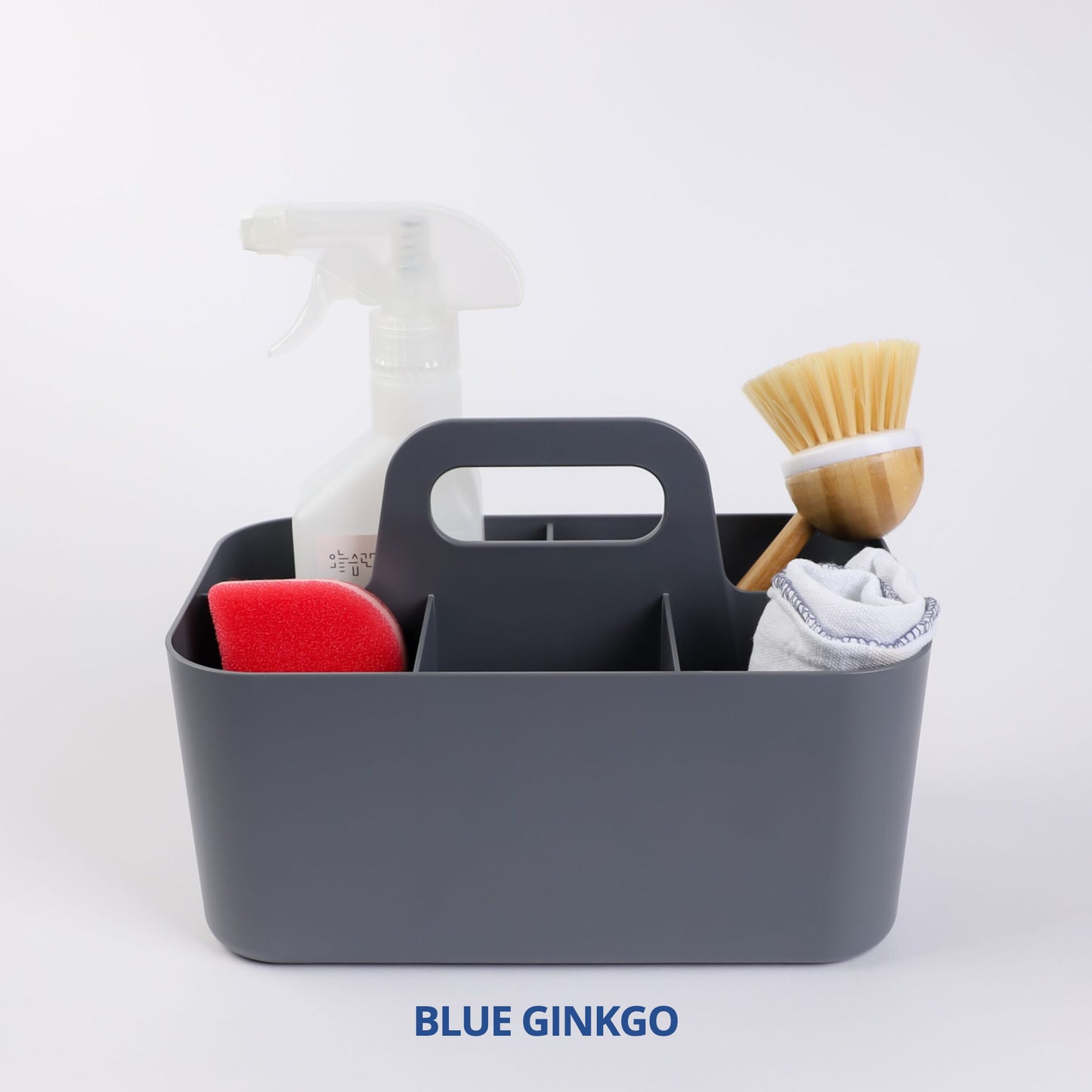Rectangle Grey Portable Storage Caddy
