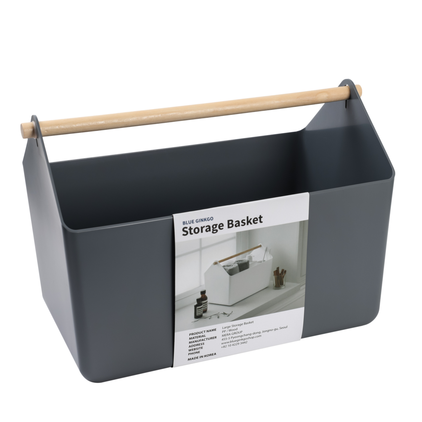 Large Dark Grey Storage Basket with Wooden Handle on white background