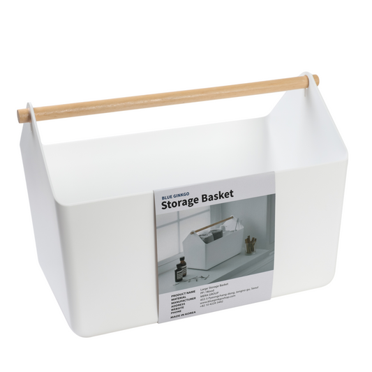 Large White Storage Basket with Wooden Handle on white background