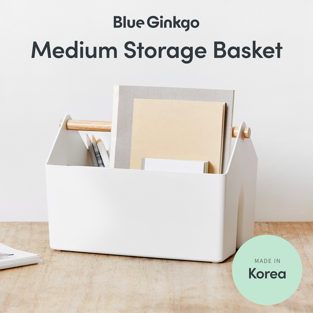Storage Basket with Handle (Medium 4.7L)