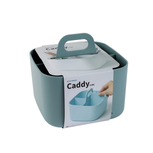 Square Green Portable Storage Caddy
