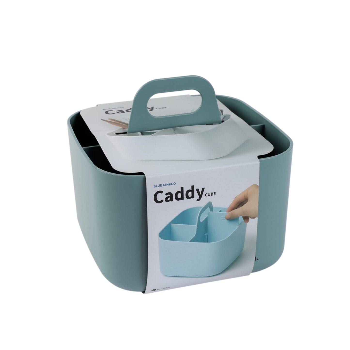 A dark green square storage caddy with a handle on top against a white background
