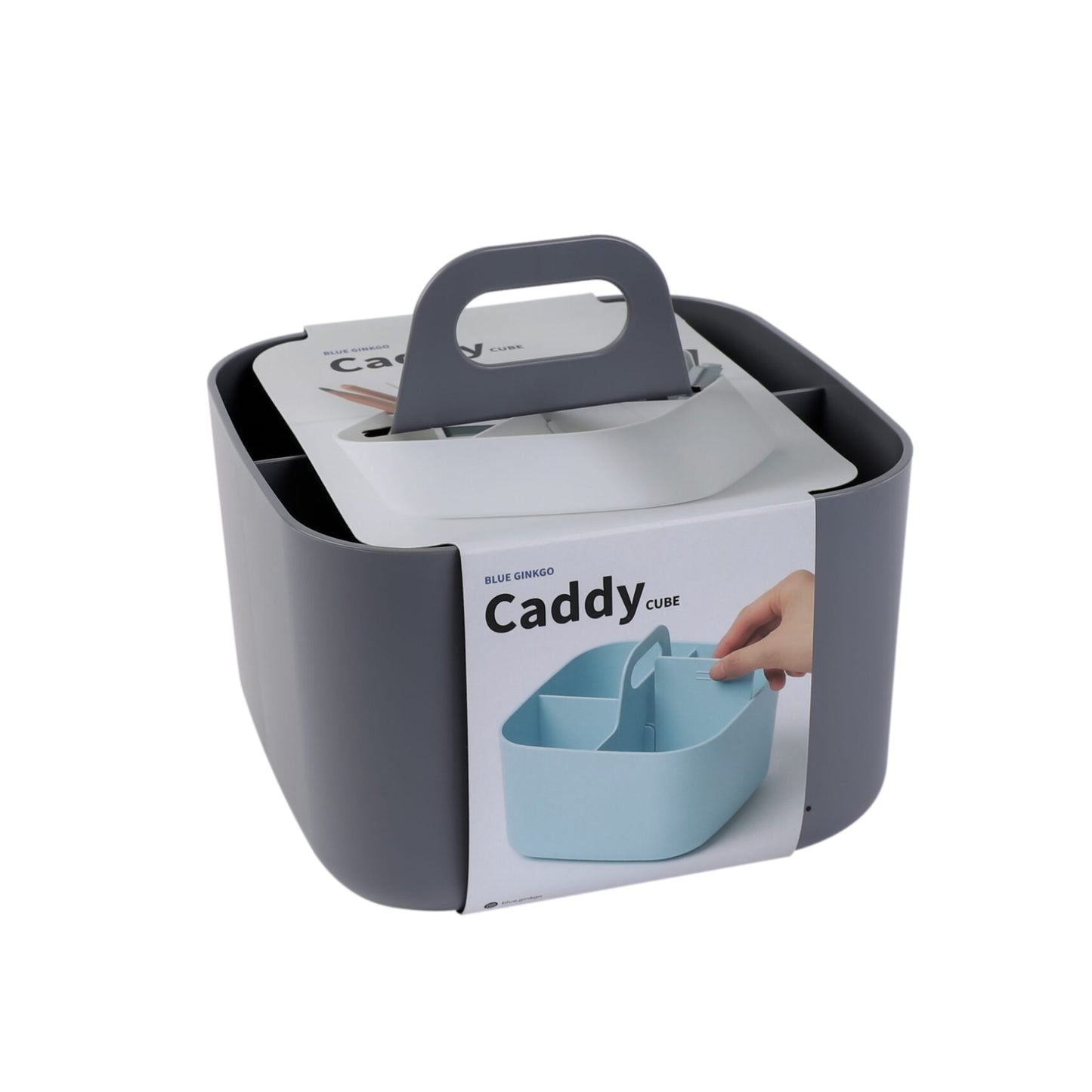 A dark grey square storage caddy with a handle on top against a white background