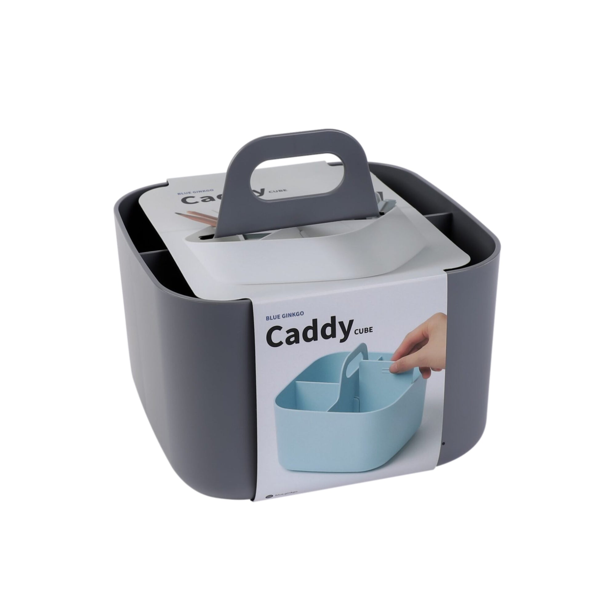 A dark grey square storage caddy with a handle on top against a white background