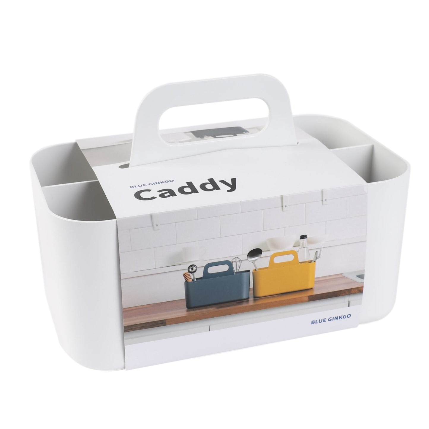 A rectangular white portable storage caddy with multiple compartments, featuring a modern design on a white background.