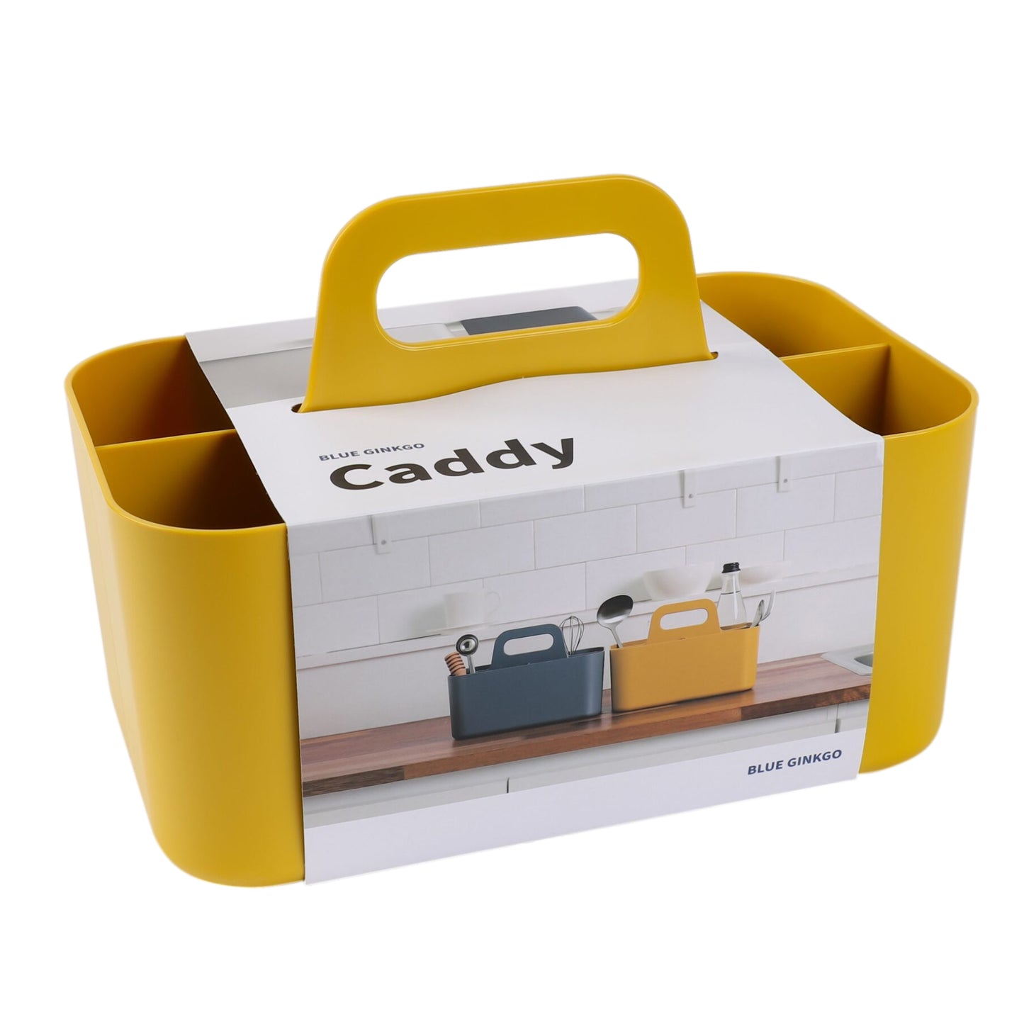 A rectangular yellow portable storage caddy with multiple compartments, featuring a modern design on a white background.